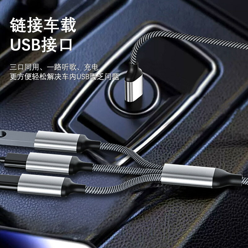 USB拓展塢擴充套件Typec分線器多介面OTG轉換器手機電腦集線器轉接頭【宜家良品百貨】
