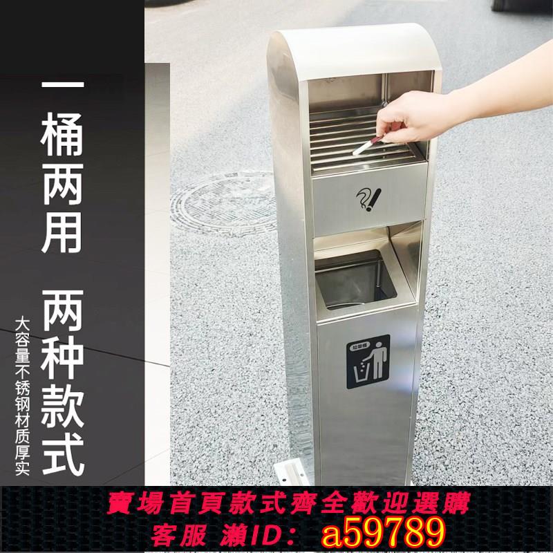 【廠家直銷 可打統編】酒店商場吸煙室不銹鋼s滅煙柱煙蒂柱戶外煙灰柱立式垃圾煙灰桶