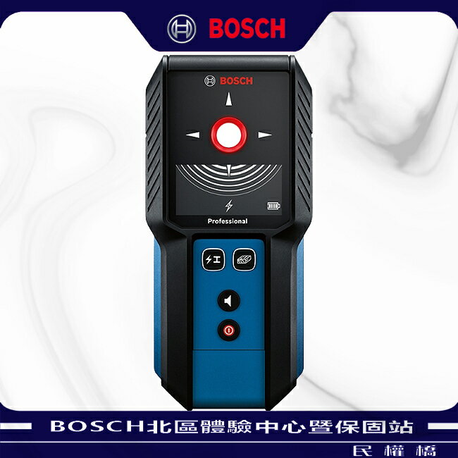 BOSCH博世 GMS 120-27 牆體探測器 金屬探測儀器 電纜 木材 GMS12027 非makita