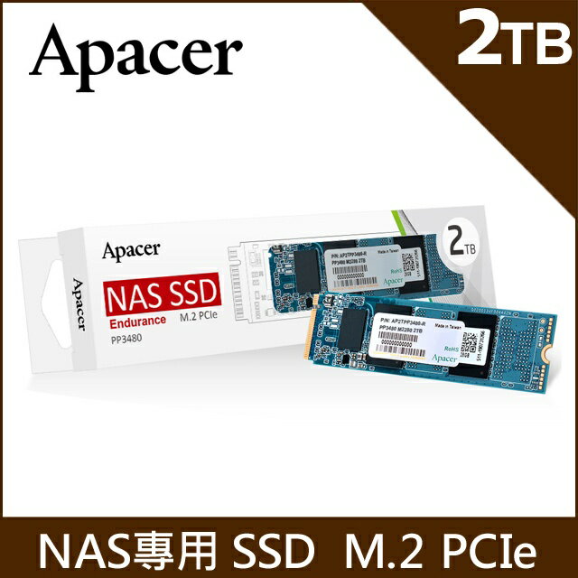 【含稅公司貨】Apacer 宇瞻 PP3480 M.2 PCIe 2TB NAS專用 SSD 固態硬碟