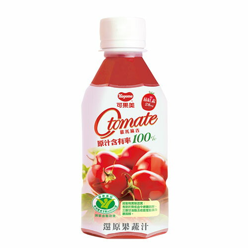可果美 O Tomate 100%蕃茄檸檬汁280ml*4【愛買】