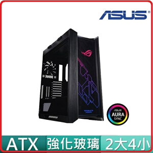ASUS 華碩 ROG Strix Helios GX601黑鋼化玻璃電腦機殼 電競風格亮眼出眾
