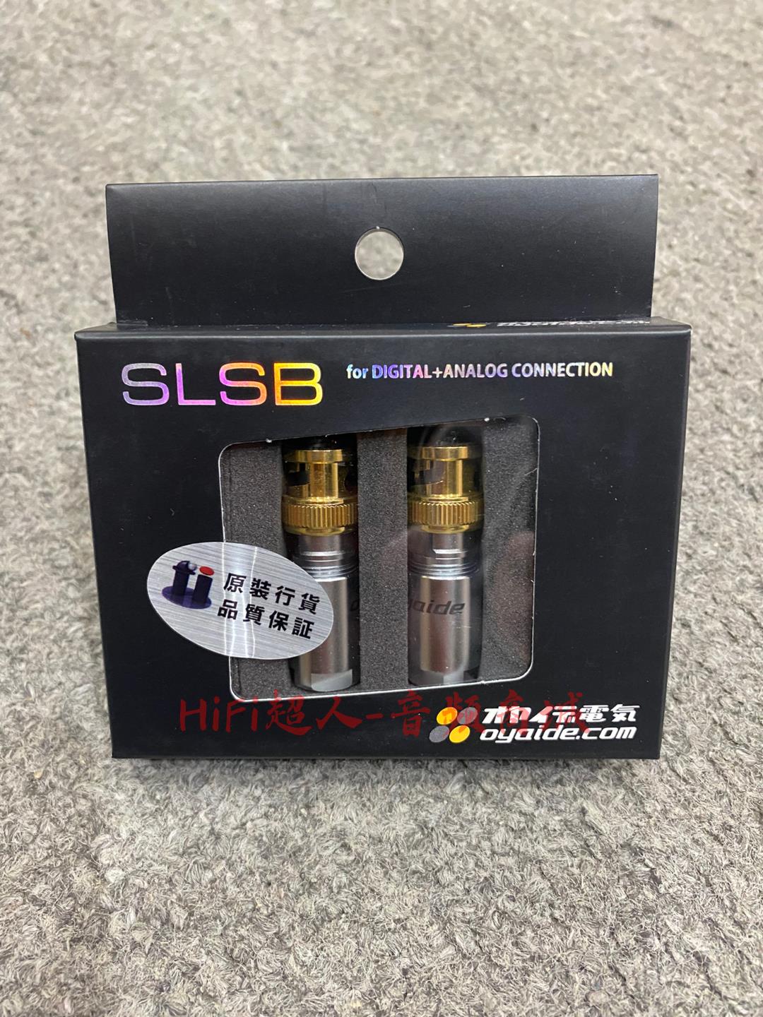 日本歐亞德OYAIDE SLSB純銀芯鍍金BNC時鐘插頭 9mm焊接式DIY時尚音響零件【HiFi超人-音訊商城】