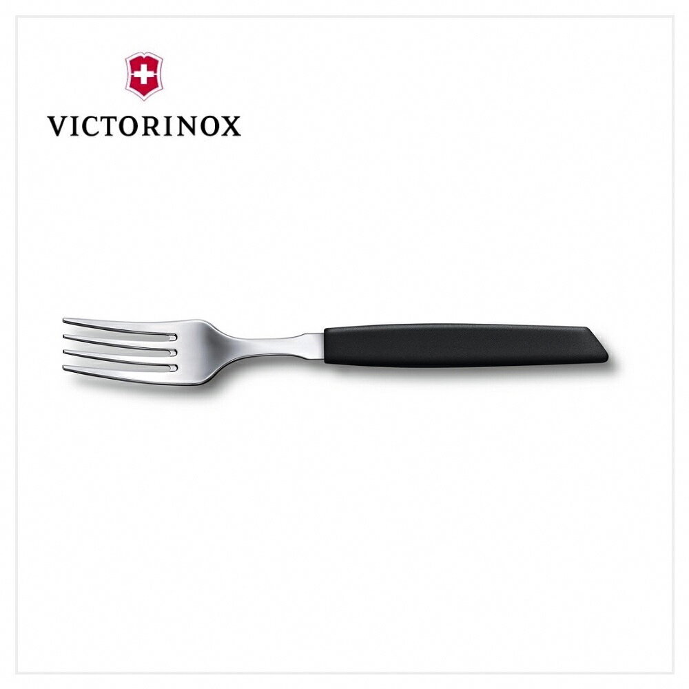 VICTORINOX 瑞士維氏 Swiss Modern 餐叉 20.5cm 黑 6.9033.09