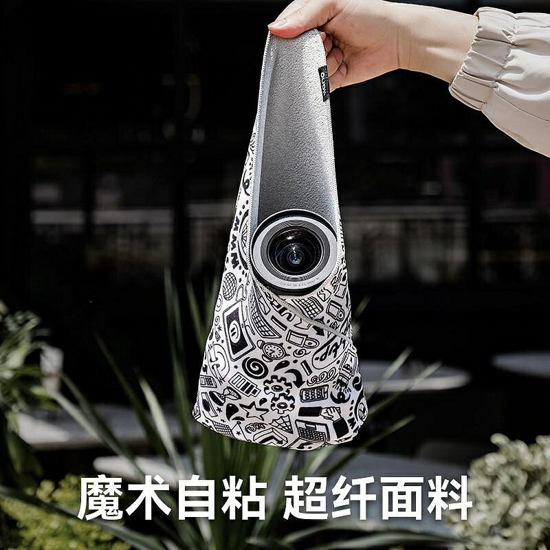 相機百貼布內袋微單自粘魔術百折布適用富士佳能索尼包裹布收納包保護套手機單眼鏡頭攝影相機保護袋∞相機收納袋