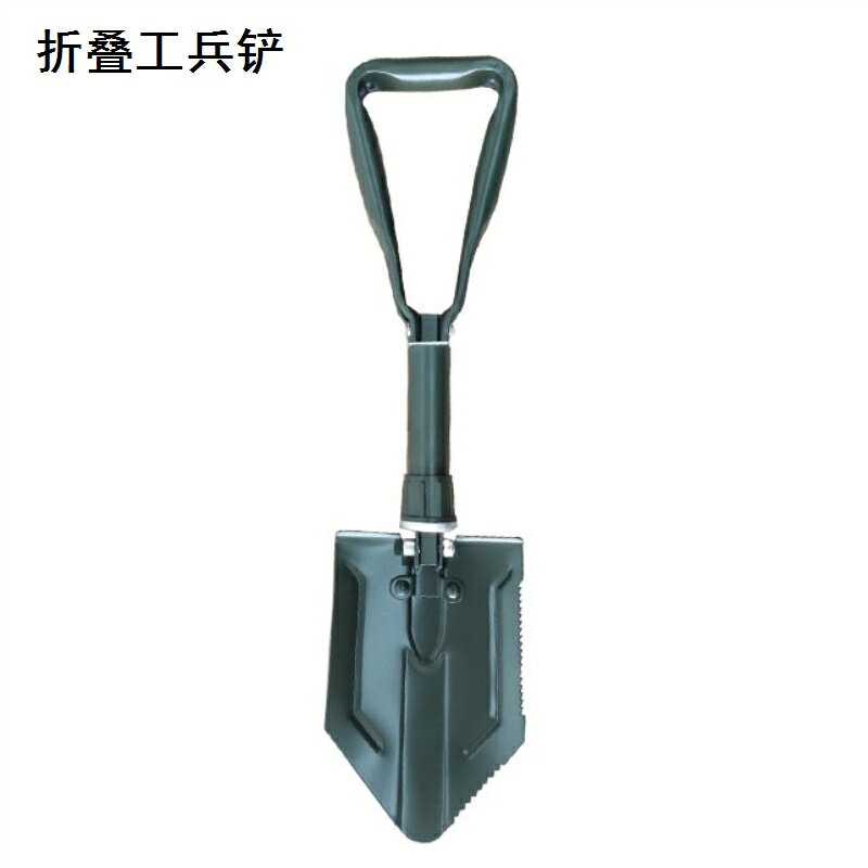 多功能工兵鏟鐵鍬野外大號兵工鋤頭鏟折疊野外戶外求生車載工具