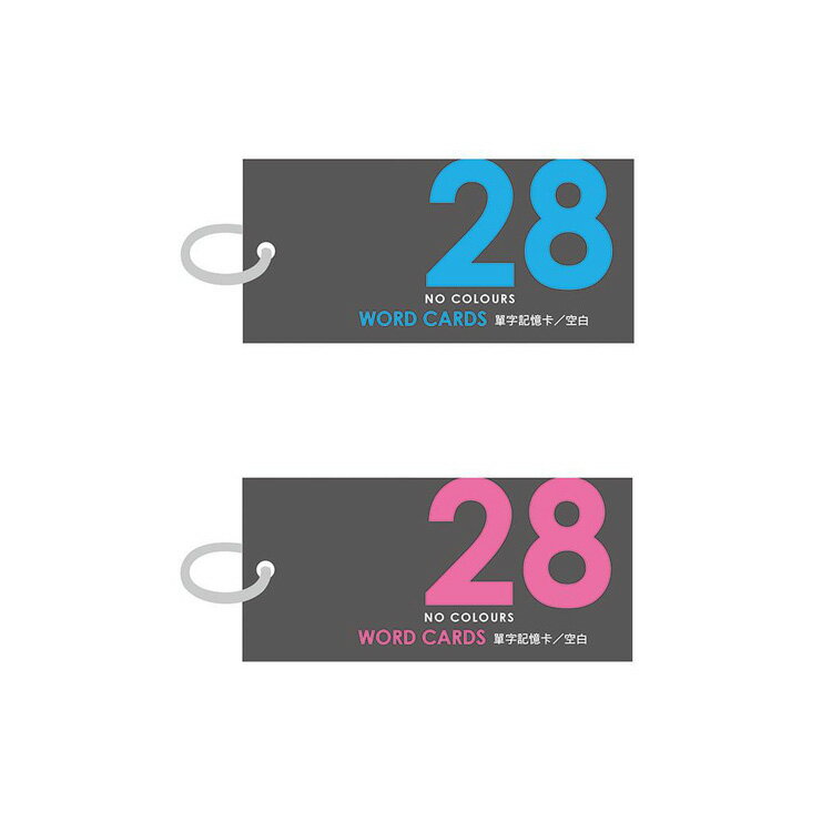 博崴 單字記憶卡(中)-空白(藍/粉) / 個 AO3108/AO3109
