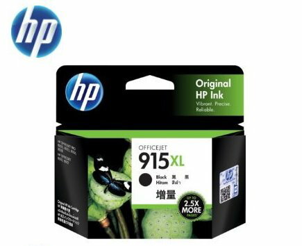 【APP下單點數4%送】HP 915XL 原廠高容量黑色墨水匣 (3YM22AA / 3YM22A ) ( 適用: HP OfficeJet Pro 8010/8012/8020/8022/8028/8026 AiO)