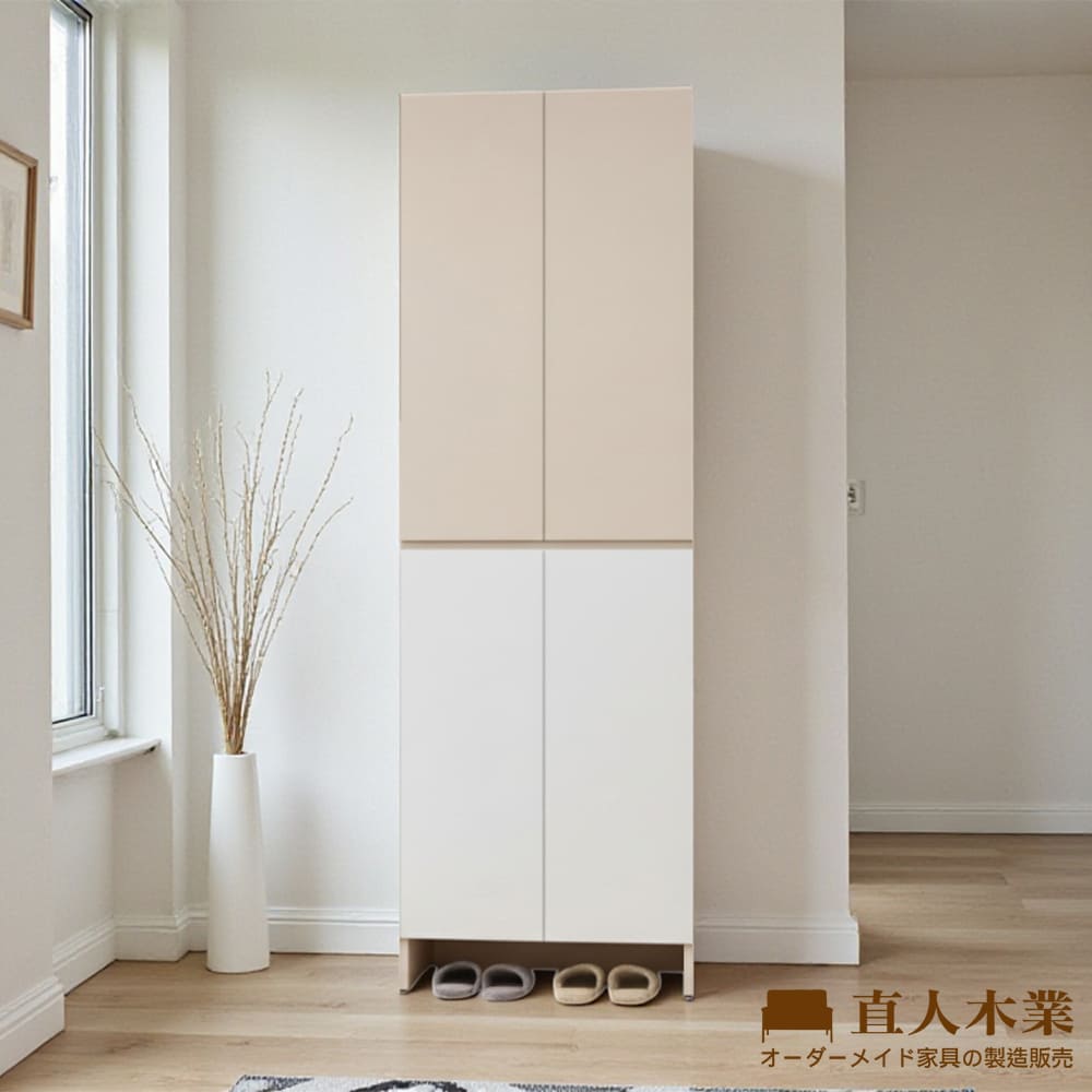 【直人木業】LYRA北歐奶油風四門玄關鞋櫃 80CM