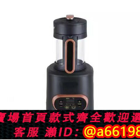 【臺灣公司 可開發票】110V咖啡烘豆機全自動小型熱風咖啡烘焙機家用咖啡豆機電熱烘豆機