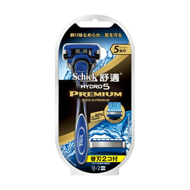 舒適牌水次元5 Premium刮鬍刀