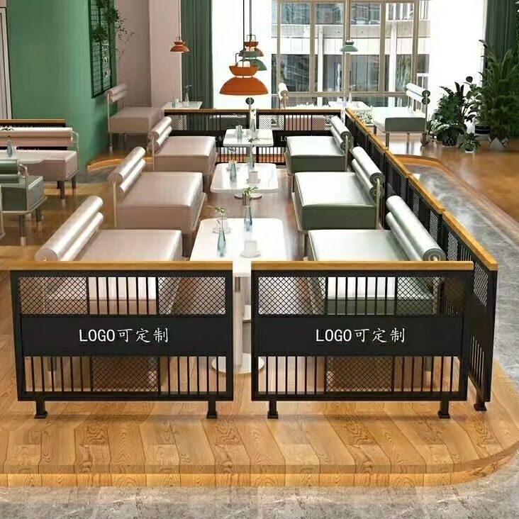 【最低價】【公司貨】定制鐵藝隔斷火鍋店隔斷中式鐵藝花架矮隔斷隔斷屏風網紅隔斷餐廳 1