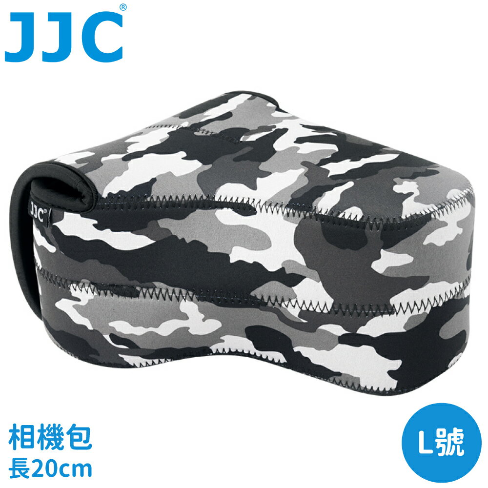 又敗家@JJC特戰迷彩防潑水防震防刮相機包OC-MC3GR(大;質料A+)相機內袋單眼相機內膽包輕單相機內包相機套相機袋微單相機軟包【全館299超取免運】【APP下單點數4倍送】