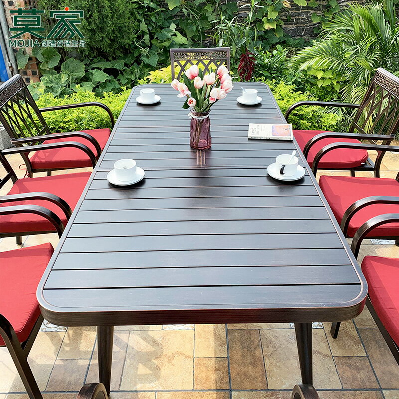 戶外單桌庭院露天桌椅休閑椅子鋁合金防水防曬伸縮長桌花園餐桌