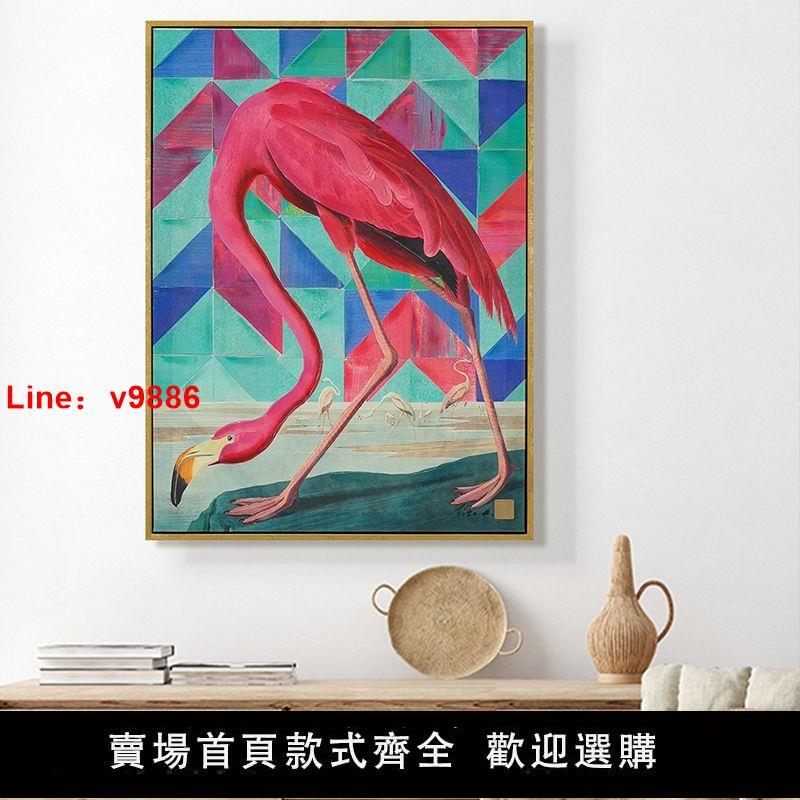 【臺灣公司 超低價】抽象色塊火烈鳥玄關裝飾畫純手繪油畫客廳時尚手工大幅無邊框掛畫