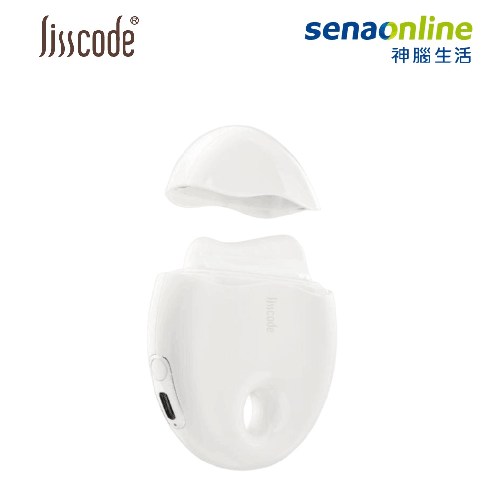 【APP下單6%回饋★領券再折】Lisscode Smio.V LITE 溫感陶瓷刮痧導入儀 LB-220 臉部按摩器 皮膚SPA保養 恆溫熱敷