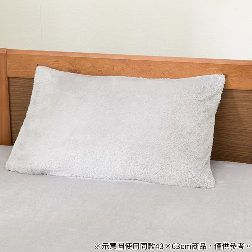 枕套 BOA 24AW20 GY 50×70 NITORI宜得利家居