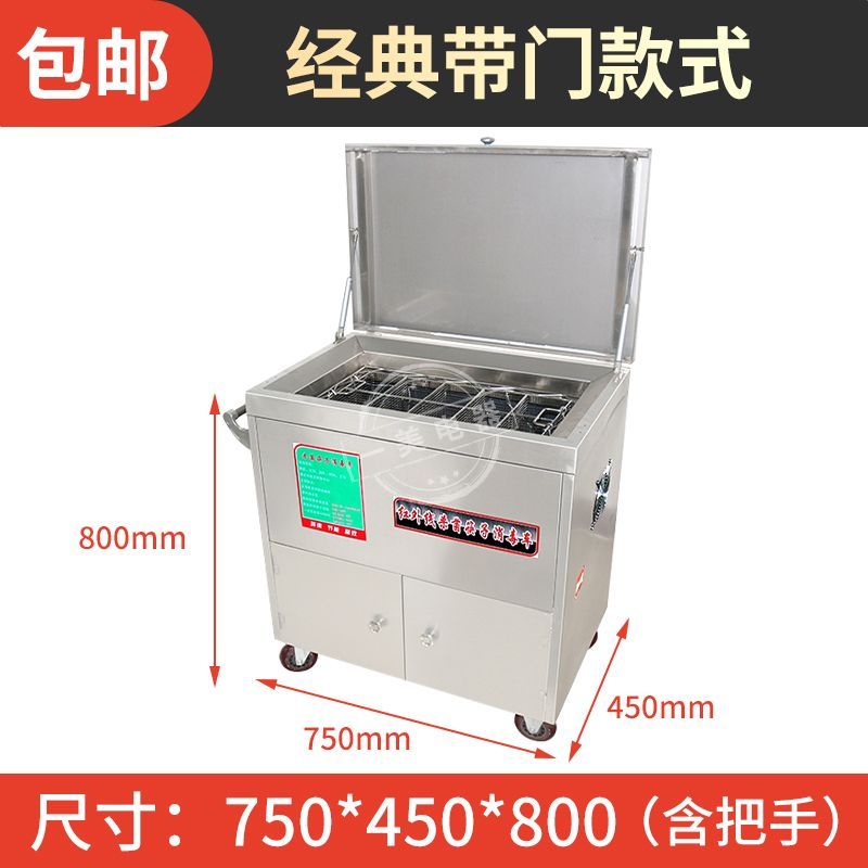 免運 紅外線不銹鋼臺式筷子消毒機臭氧消毒全自動筷子烘乾商用烘乾機328L 快速出貨