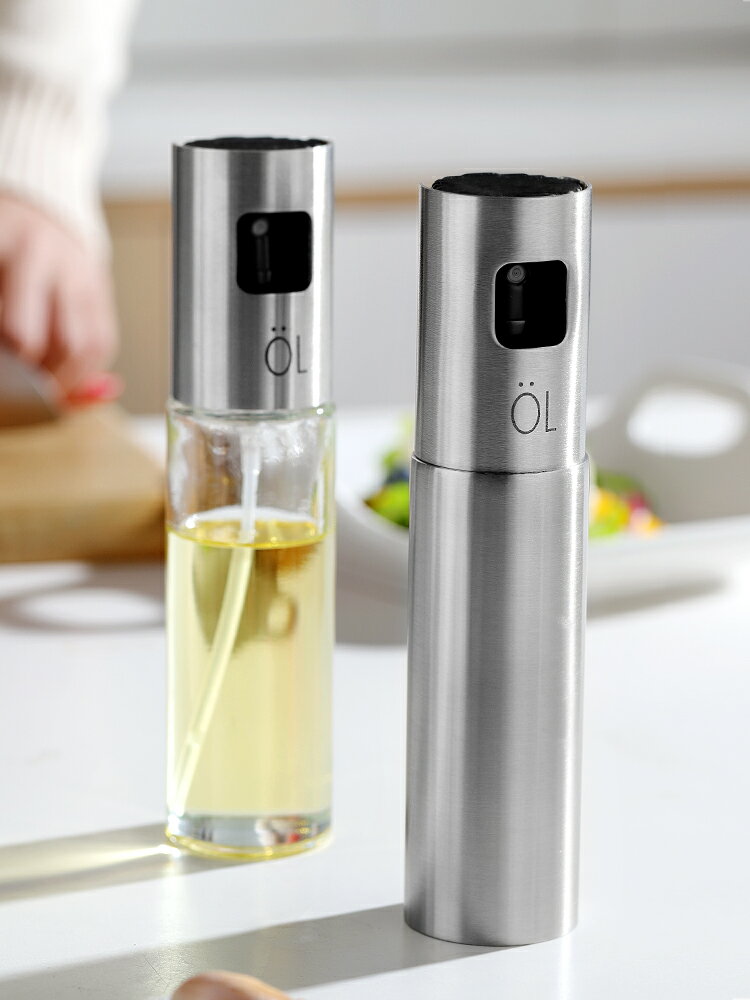 歐式噴油瓶小噴霧304不銹鋼健身裝油醋家用玻璃廚房橄欖油控油壺