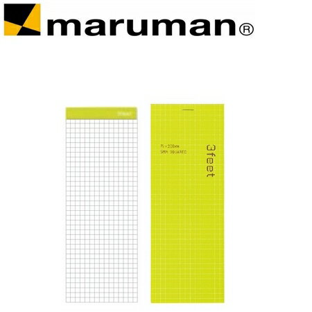 日本 maruman N762 長型方格3feet A5 記事本 /本