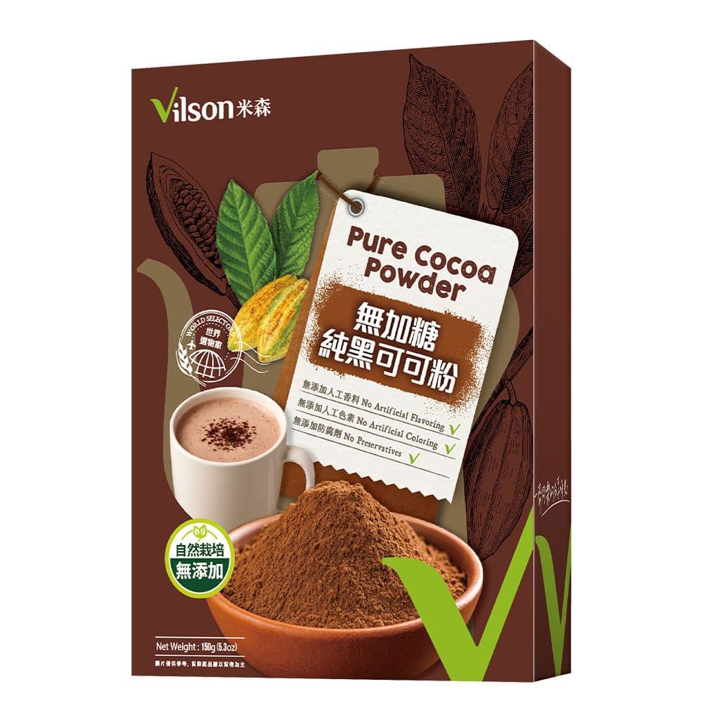 【米森 vilson】無加糖純黑可可粉(150g/盒)