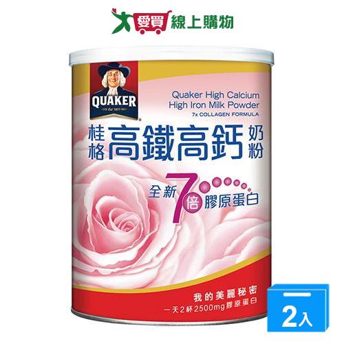 桂格高鐵高鈣奶粉1500g【兩入組】【愛買】