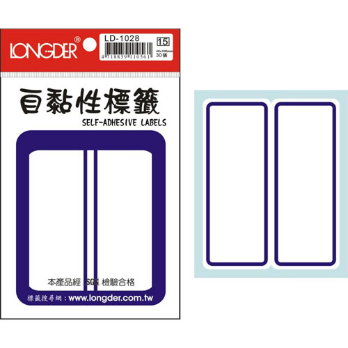 龍德 LD-1028 藍框 自黏標籤 自粘標籤 (30張/包)
