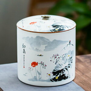 普洱茶葉罐七子餅陶瓷家用密封紅茶存茶醒茶缸茶桶包裝收納盒大號