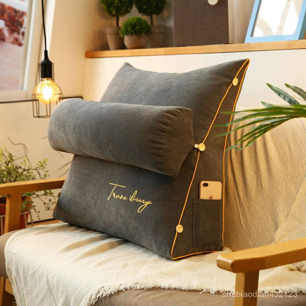 素色刺繡三角靠墊 日式榻榻米床頭靠背 客廳沙發靠枕 PLCP