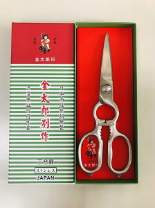 【晨光】金太郎KINDAIRO 三合鋼可拆式鍛造剪刀 22cm(777484)【現貨】