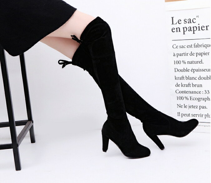 大尺碼女鞋 女神瘦腿款 絨面過膝靴 高跟靴 長筒靴 長靴 馬靴 大尺碼長靴 35~43碼 過膝靴 【櫻桃嚴選】 3