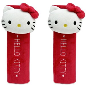 權世界@汽車用品 Hello Kitty 經典絨毛系列 立體玩偶造型 安全帶保護套 2入 PKTD017W-01