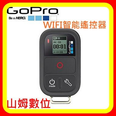 【山姆數位】【現貨 台灣公司貨】 GoPro Smart Remote WIFI智能遙控器 ARMTE-002