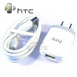 HTC 原廠旅充組 (TC U250) 白色