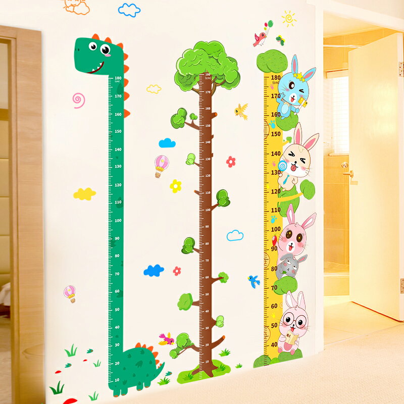 身高貼 身高貼紙 身高尺 卡通寶寶身高貼測量身高尺牆貼紙可移除身高貼紙小孩兒童房間裝飾『FY02480』