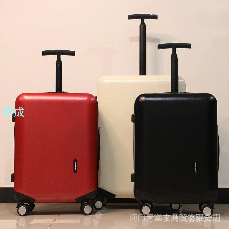訂製20寸拉桿箱24寸旅行箱學生韓版密碼箱28寸單桿行李箱登機箱包 DFrD