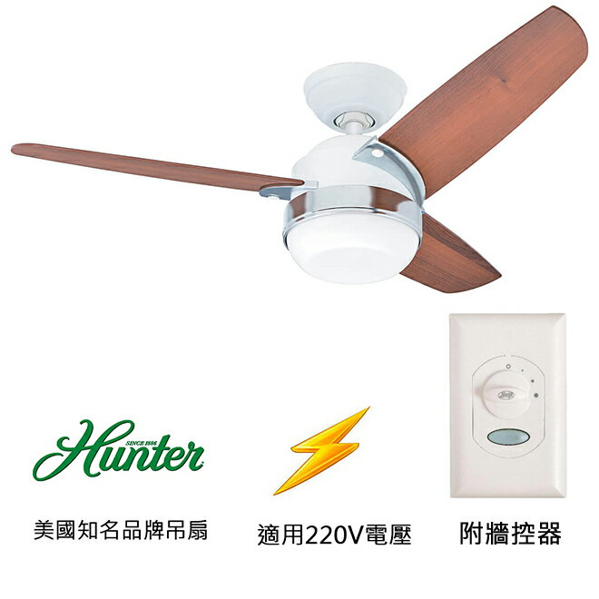 <br/><br/>  [top fan] Hunter Nova 42英吋吊扇(50616-220)白色<br/><br/>