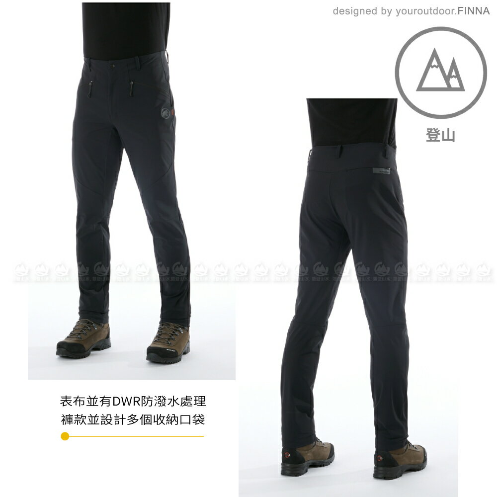 【MAMMUT 長毛象 男 Yadkin AF 保暖軟殼登山褲《幻影黑》】1021-00161/登山/健行褲 2