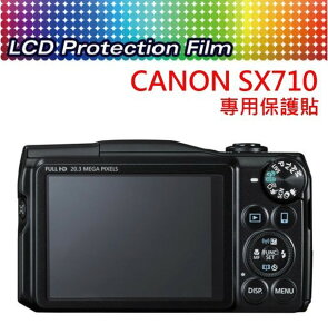 CANON SX710 相機專用 液晶螢幕保護貼 螢幕貼 免裁切 靜電抗刮高透光【可代貼】G15【中壢NOVA-水世界】