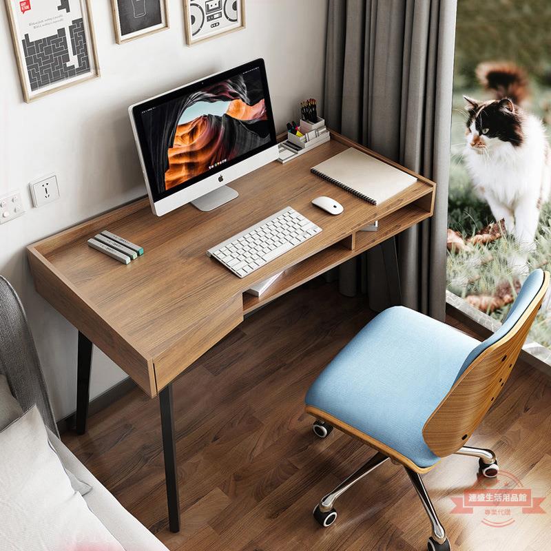 電腦桌家用臺式美式辦公桌子書房臥室北歐簡約現代帶抽屜寫字書桌
