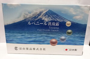 日本富山珍珠露膠囊 30粒/盒