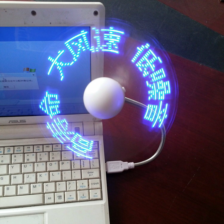 小禮品usb led 風扇 usb燒錄殼子風扇 廣告閃字風扇可隨意DIY風扇