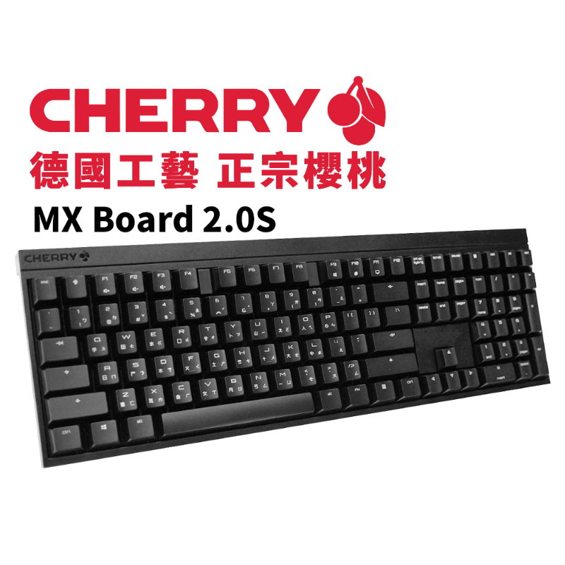 CHERRY MX G80-3000S TKL Black RGB Keyboard 赤軸