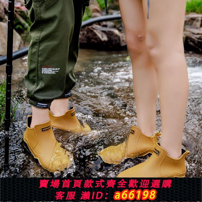 【臺灣公司 可開發票】高檔時尚雨鞋男新款防雨防水鞋短筒防滑雨靴低幫釣魚水靴工作膠鞋