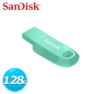 SanDisk Ultra Curve USB3.2 CZ550 隨身碟 128GB 青蘋果綠