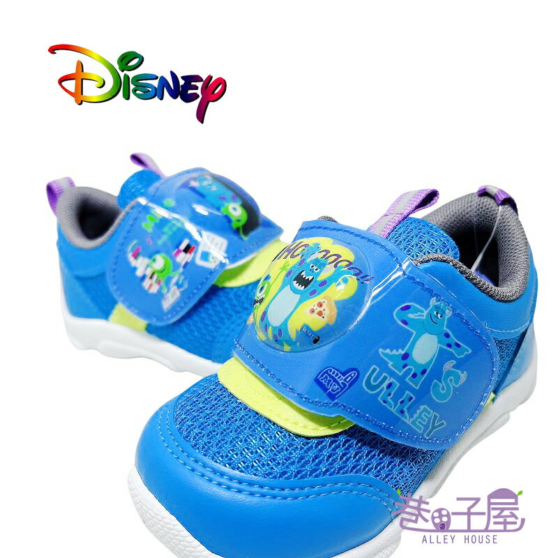 DISNEY迪士尼 怪獸大學 怪獸電力公司 童鞋 電燈鞋 卡通鞋 運動鞋 休閒鞋 [M25854] 藍 MIT臺灣製造【巷子屋】