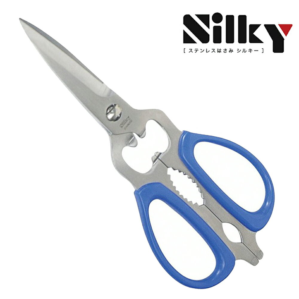 【Silky】主廚多用途PRO廚房剪刀 藍 NKS-215DT-BL