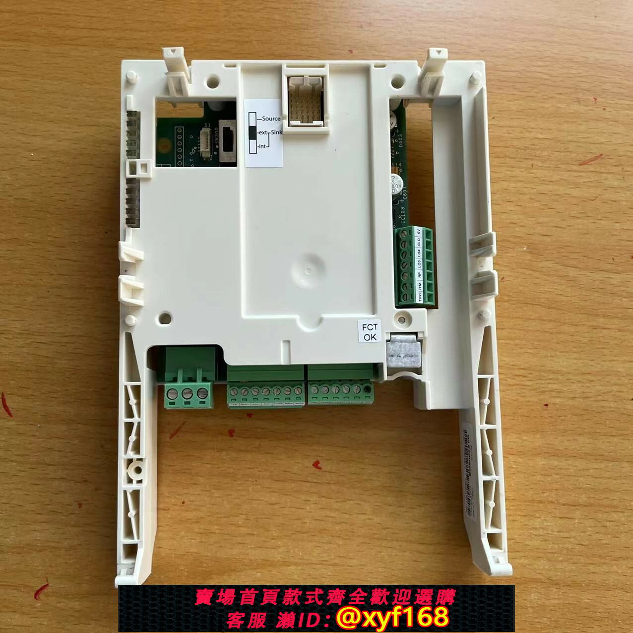 {保固一年 可打統編}VW3A3202原裝拆機包好施耐德變頻器施耐德變頻器通訊板信號擴展板