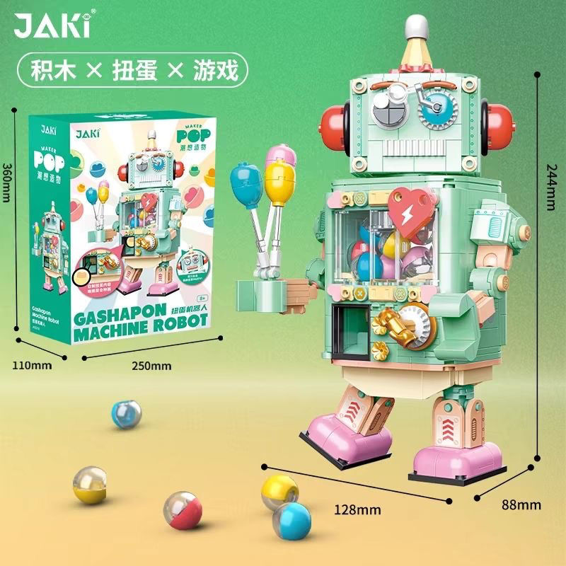 JAKI佳奇積木扭蛋機器人相容樂高益智拼裝玩具男孩兒童生日禮物