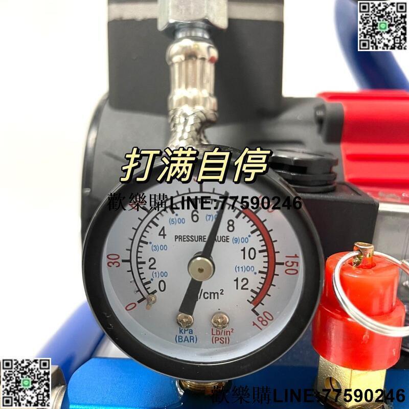 【歡樂購】充電式鋰電空壓機小型便攜式空壓機戶外空氣壓縮機車載無線打氣泵
